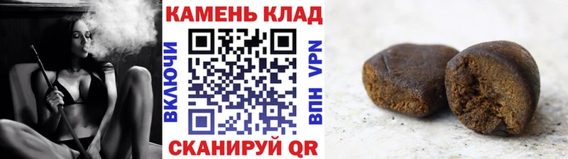 Купить  Абинск  ГАШ ice o lator 