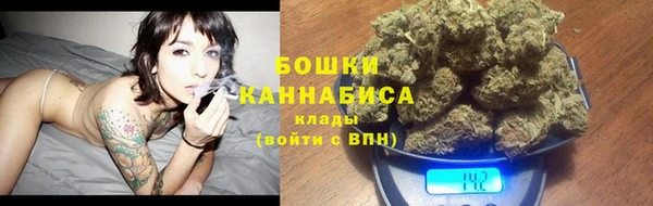 мескалин Балабаново