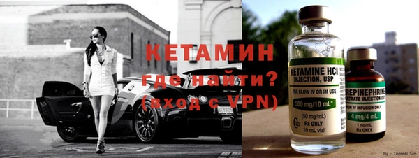 мдпв Майский