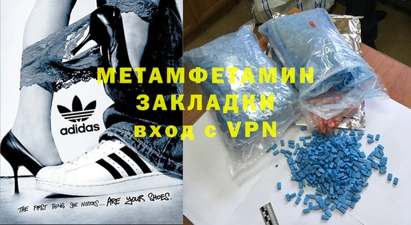 марки nbome Баксан
