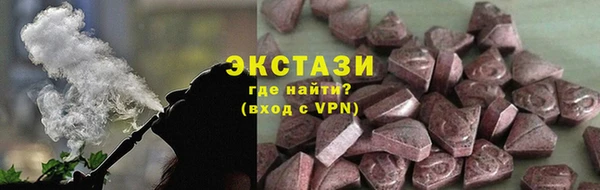 скорость Липки