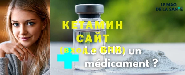 гашиш Балахна
