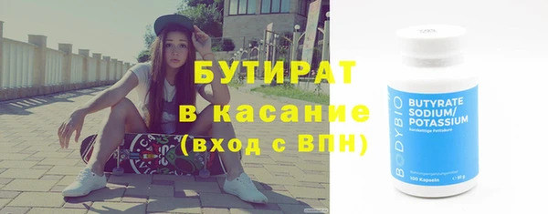 скорость Липки