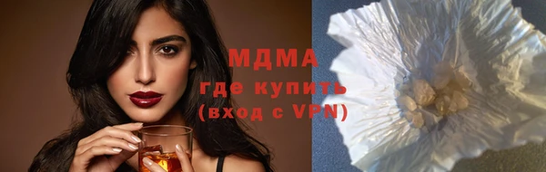 марки nbome Баксан