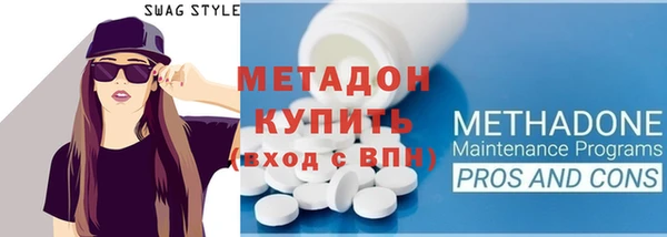 PSILOCYBIN Лихославль