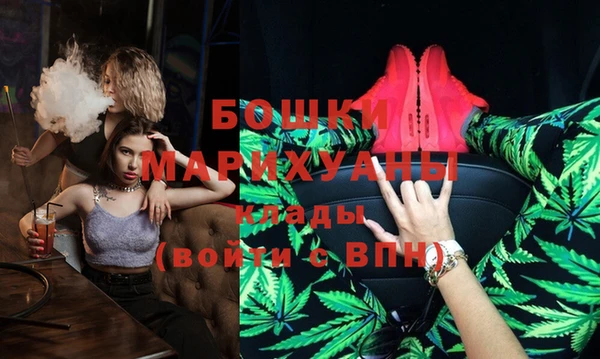 гашиш Балахна