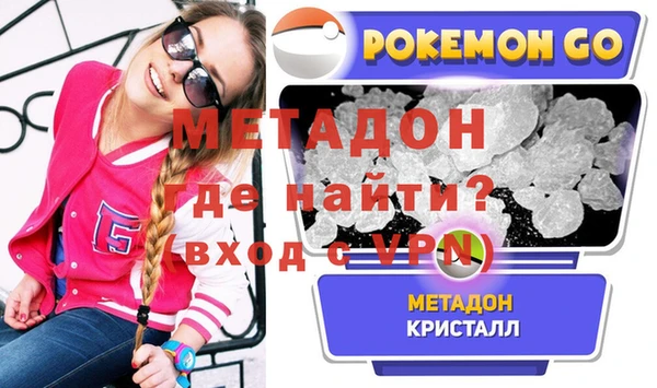 гашиш Балахна