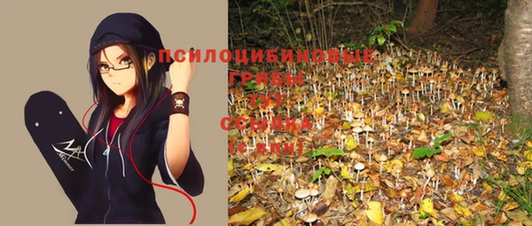 гашиш Балахна