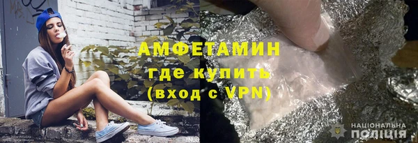 тгк Магас