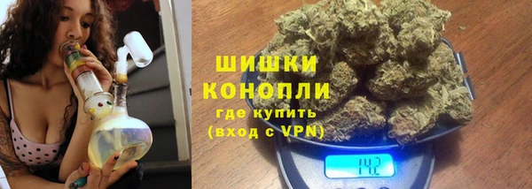 гашиш Балахна