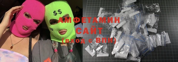 скорость Липки